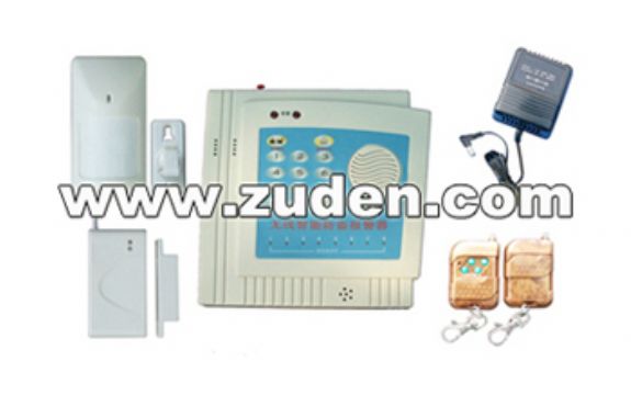 Professional Security Alarm & Cctv Camera Manufacturer From China